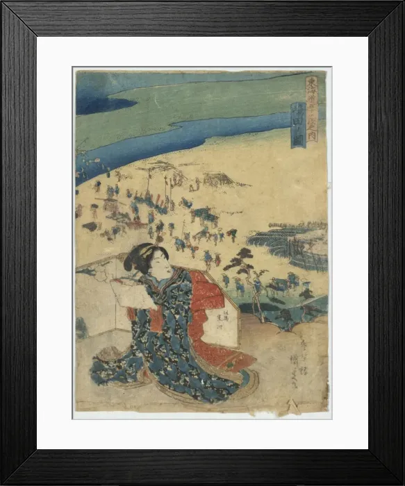 Framed Print : View of Shimada Framed Print : View of Shimada