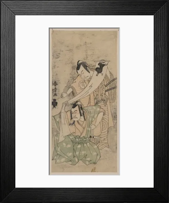 Framed Print : The actors Sawamura Sojuro in the role of Kudo Tsuketsune an Framed Print : The actors Sawamura Sojuro in the role of Kudo Tsuketsune an