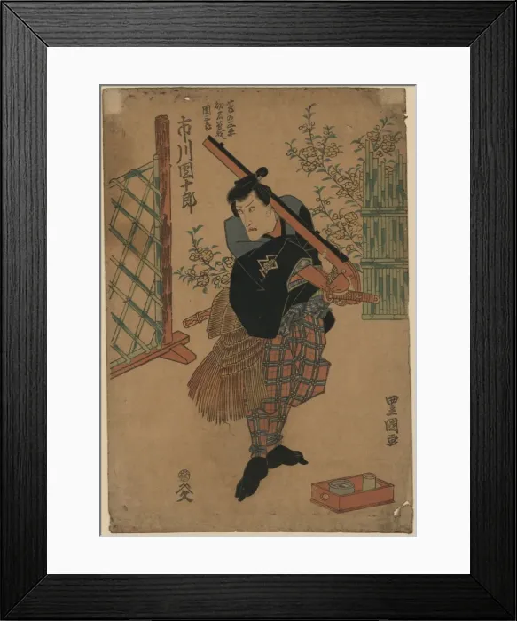 Framed Print : The actor Ichikawa Danjuro in the role of Kaya no Sanpei, al Framed Print : The actor Ichikawa Danjuro in the role of Kaya no Sanpei, al