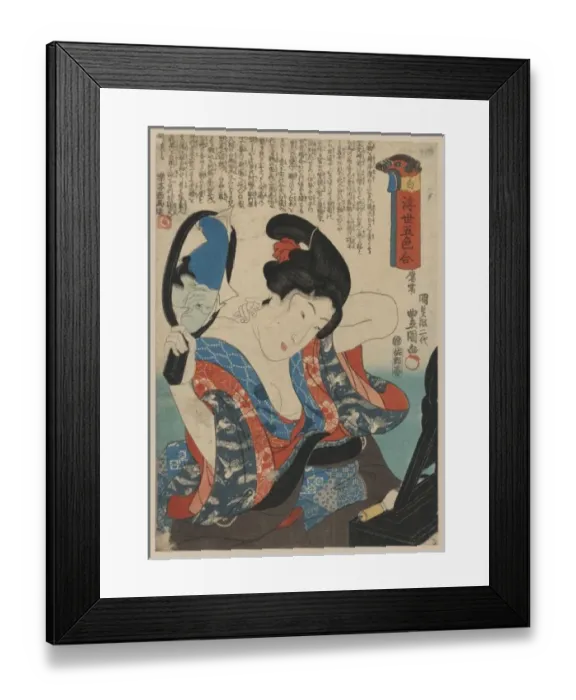 Framed Print : White Framed Print : White