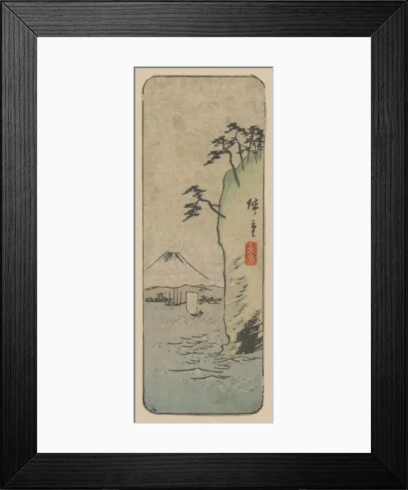 Framed Print : View of Mount Fuji from Honmoku Framed Print : View of Mount Fuji from Honmoku