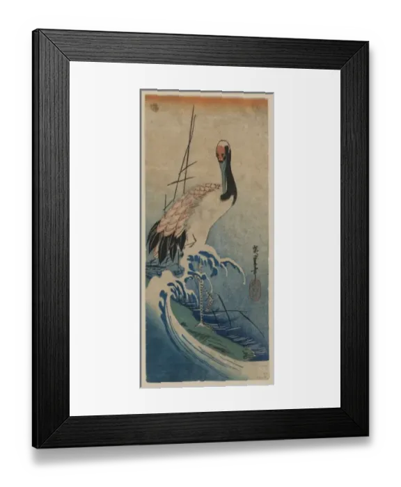 Framed Print : Crane in Waves Framed Print : Crane in Waves