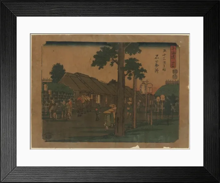 Framed Print : Ishiyakushi Framed Print : Ishiyakushi