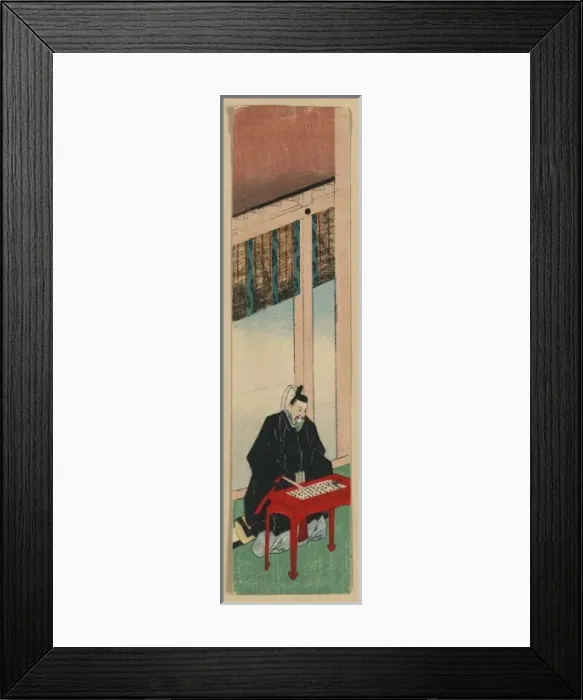 Framed Print : Sugawara no michizane Framed Print : Sugawara no michizane