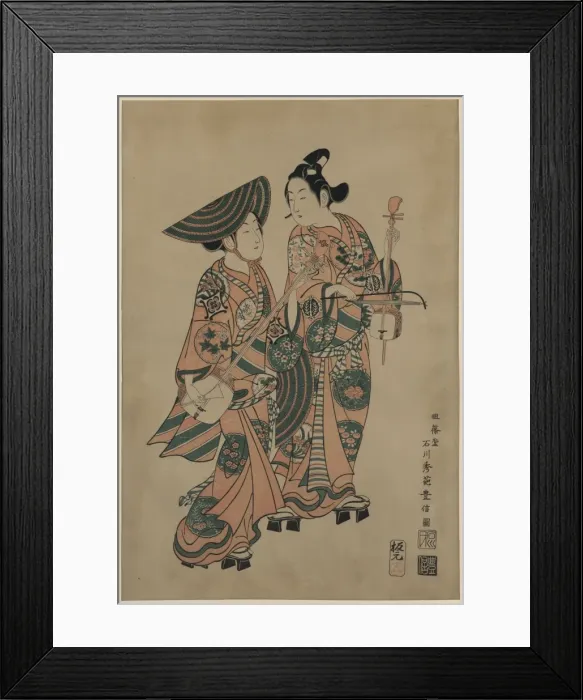Framed Print : The actors Onoe Kikugoro and Nakamura Kiyosaburo Framed Print : The actors Onoe Kikugoro and Nakamura Kiyosaburo