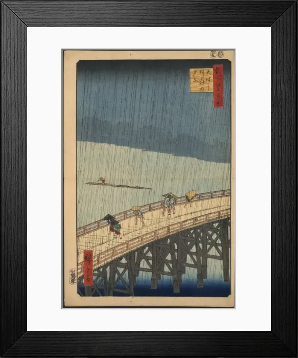 Framed Print : Sudden shower over Shin-ohashi bridge and Atake Framed Print : Sudden shower over Shin-ohashi bridge and Atake