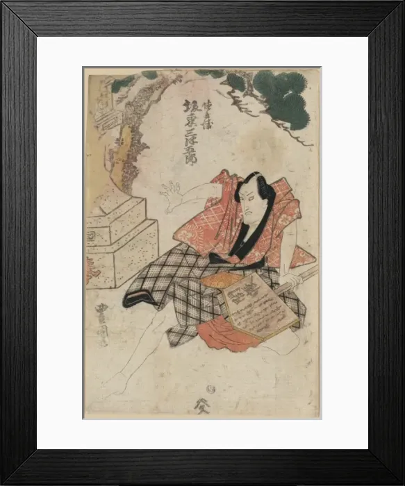 Framed Print : The actor Bando Mitsugoro in the role of Tokubei Framed Print : The actor Bando Mitsugoro in the role of Tokubei