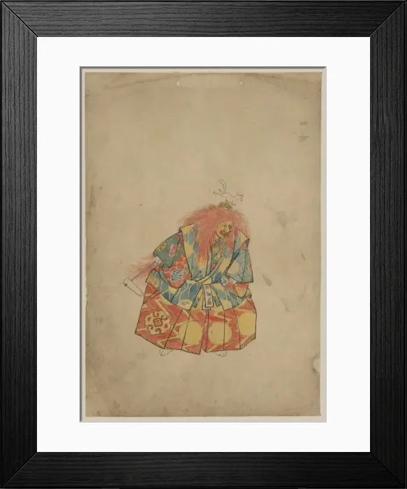 Framed Print : A clown wearing colorful costume and mask, with wild hair an Framed Print : A clown wearing colorful costume and mask, with wild hair an