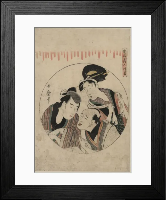 Framed Print : Act six of the Chushingura Framed Print : Act six of the Chushingura