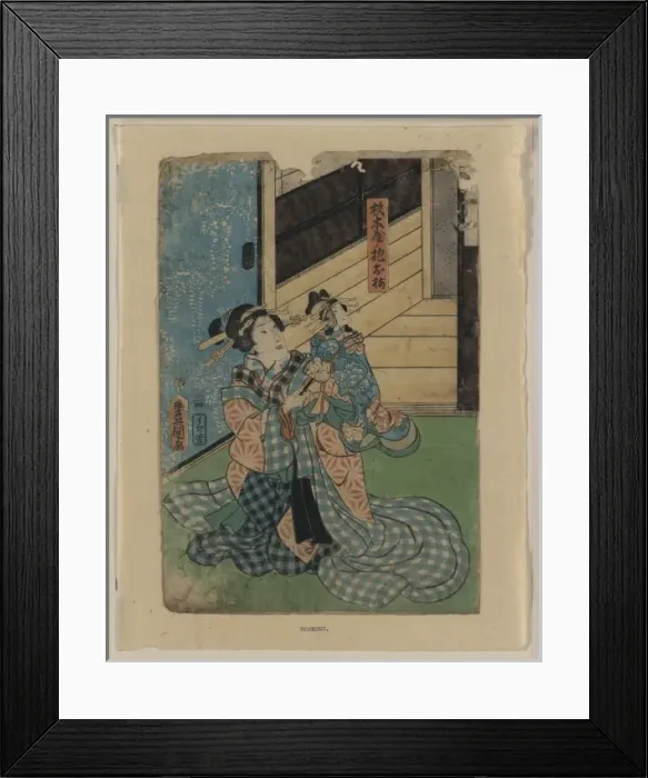 Framed Print : Shopkeeper Oume of Sugimoto-ya Framed Print : Shopkeeper Oume of Sugimoto-ya