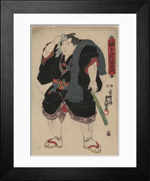 Framed Print : The sumo wrestler Somagahama Fuchiemon Framed Print : The sumo wrestler Somagahama Fuchiemon