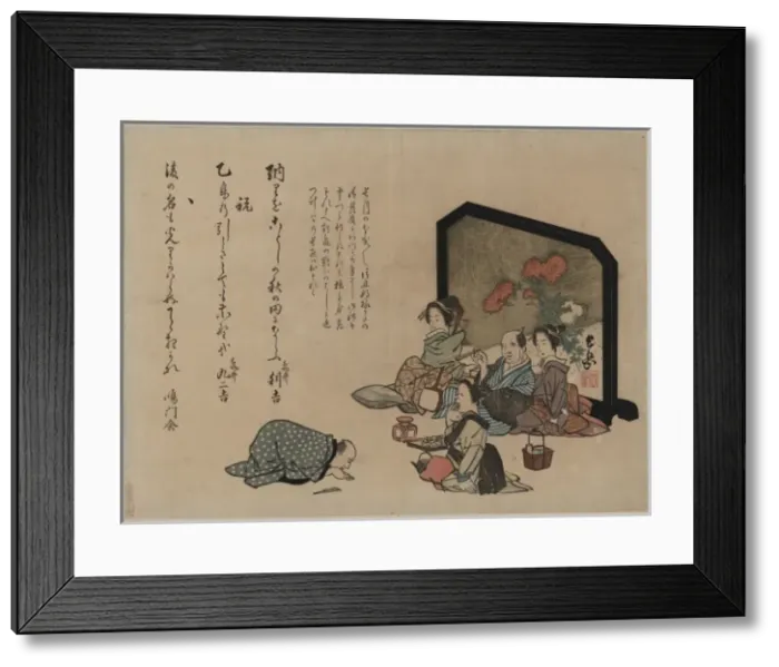 Framed Print : Drinking party before a single standing screen (Tsuitate) wi Framed Print : Drinking party before a single standing screen (Tsuitate) wi