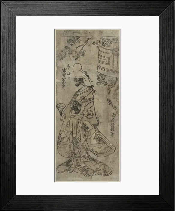 Framed Print : The actor Iwai Hanshiro in the role of Shirabyoshi