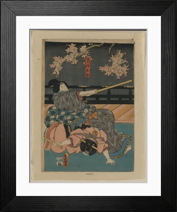 Framed Print : Maidservant Ohatsu Framed Print : Maidservant Ohatsu
