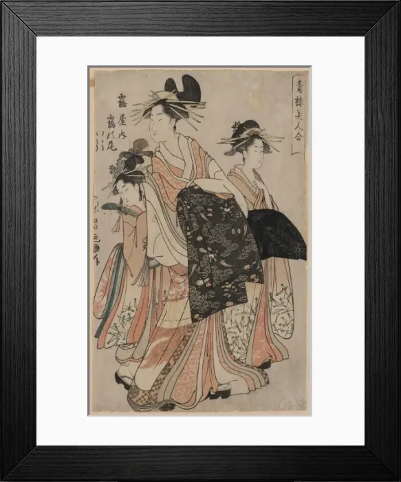 Framed Print : The courtesan Tsurunoo of the brothel house Tsura-ya Framed Print : The courtesan Tsurunoo of the brothel house Tsura-ya