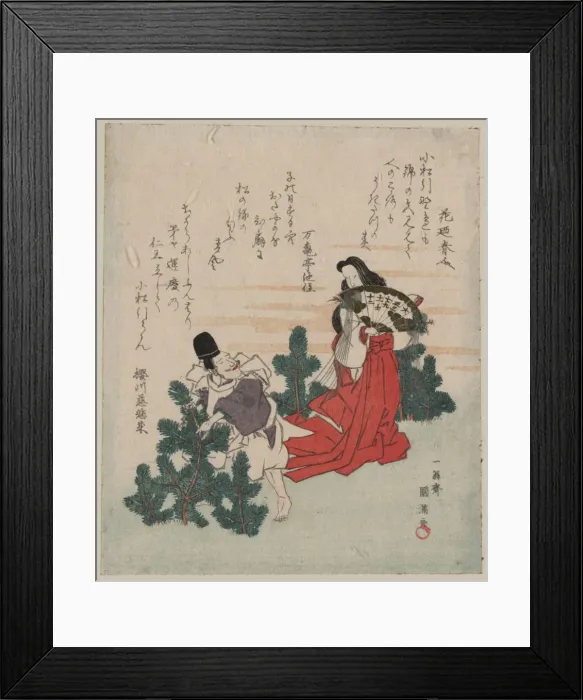 Framed Print : Picking young pine Framed Print : Picking young pine