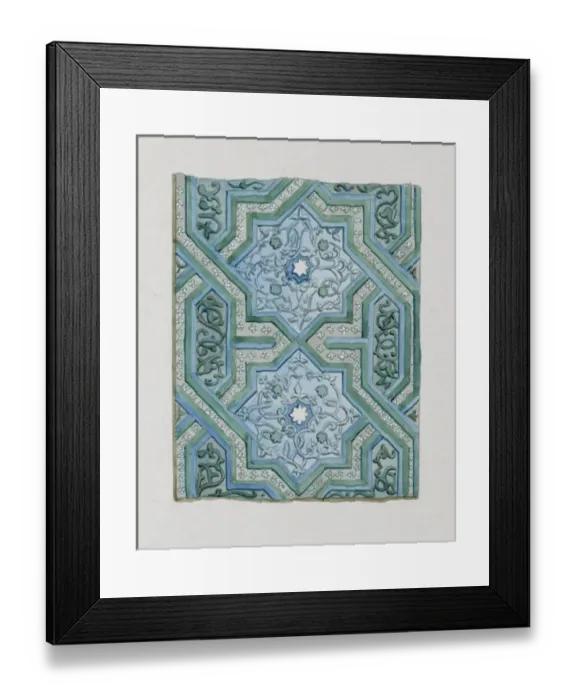 Framed Print : Antiquities of Samarkand. Tomb of the Saint Kassim ibn Abass Framed Print : Antiquities of Samarkand. Tomb of the Saint Kassim ibn Abass