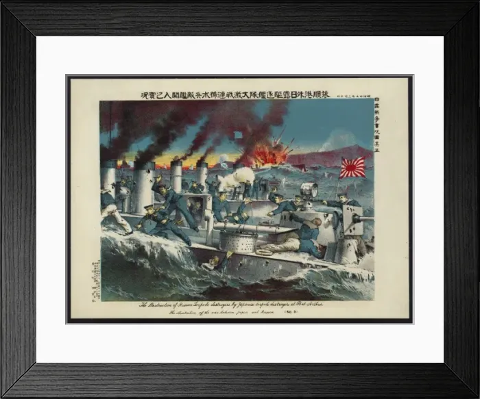 Framed Print : The destruction of Russian torpede sic destroyers by Japanes Framed Print : The destruction of Russian torpede sic destroyers by Japanes