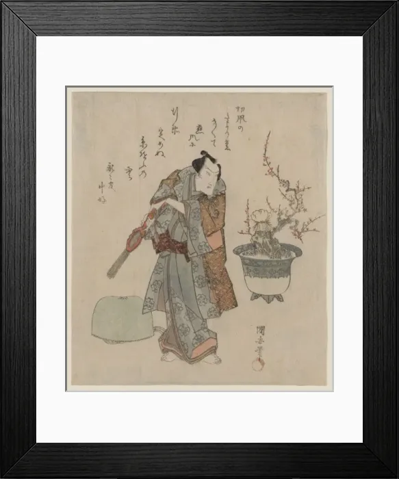 Framed Print : The actor Onoe Kikugoro and a potted plum tree The actor Ono Framed Print : The actor Onoe Kikugoro and a potted plum tree The actor Ono