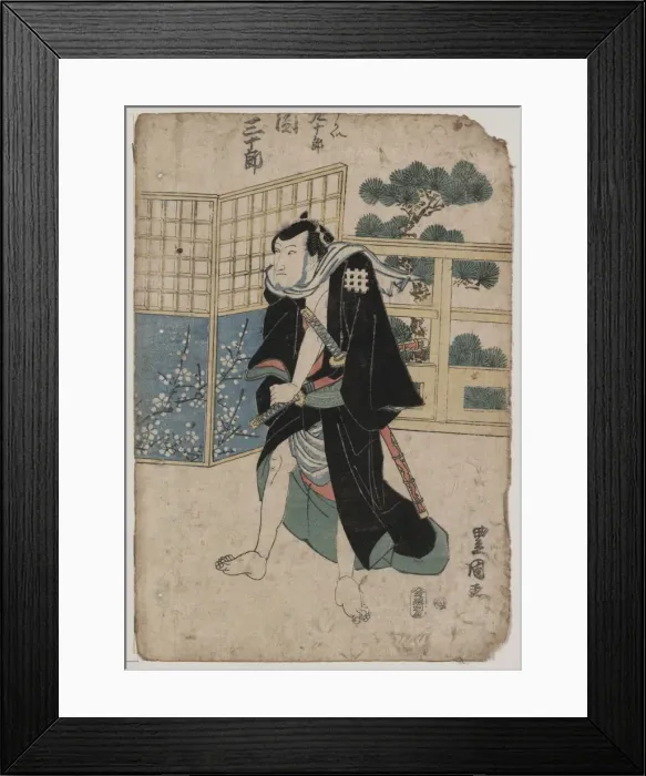Framed Print : The actor Seki Sanjuro in the role of Ukai Kujuro Framed Print : The actor Seki Sanjuro in the role of Ukai Kujuro