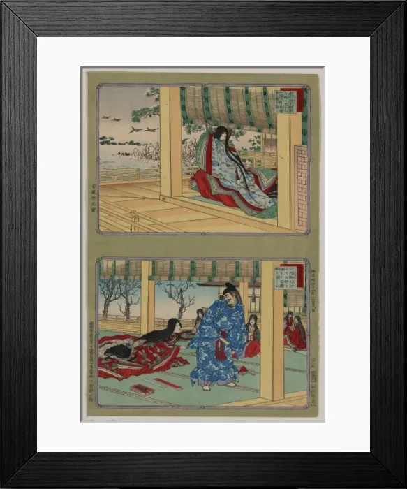 Framed Print : 31: Sei Shonagaon; 32: Shikibu no Naishi 31: Sei Sh?nagaon Framed Print : 31: Sei Shonagaon; 32: Shikibu no Naishi 31: Sei Sh?nagaon