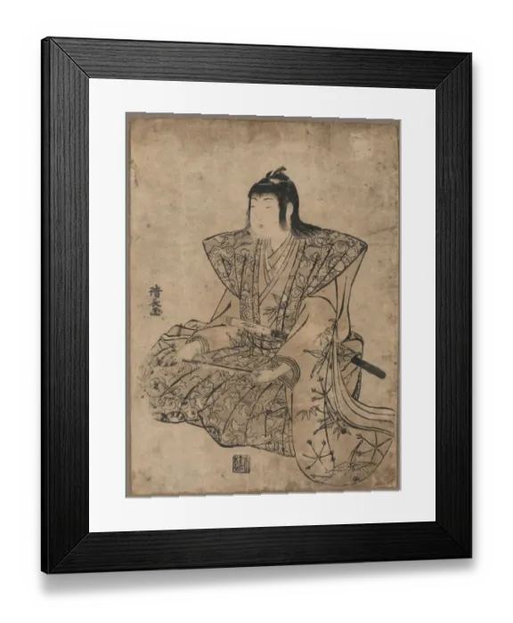 Framed Print : Singing. Print shows a young man sitting, holding a fan. Date between 1781 and 1789 Framed Print : Singing. Print shows a young man sitting, holding a fan. Date between 1781 and 1789