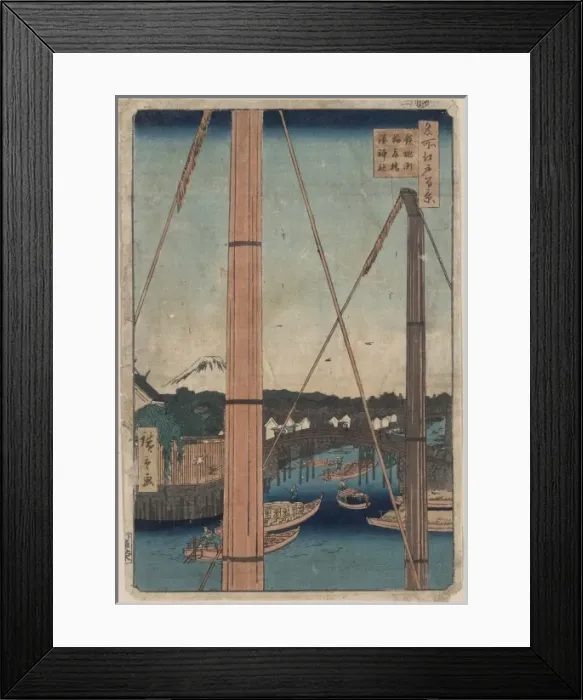 Framed Print : Inari Bridge and Minato Shrine, Teppozu Framed Print : Inari Bridge and Minato Shrine, Teppozu