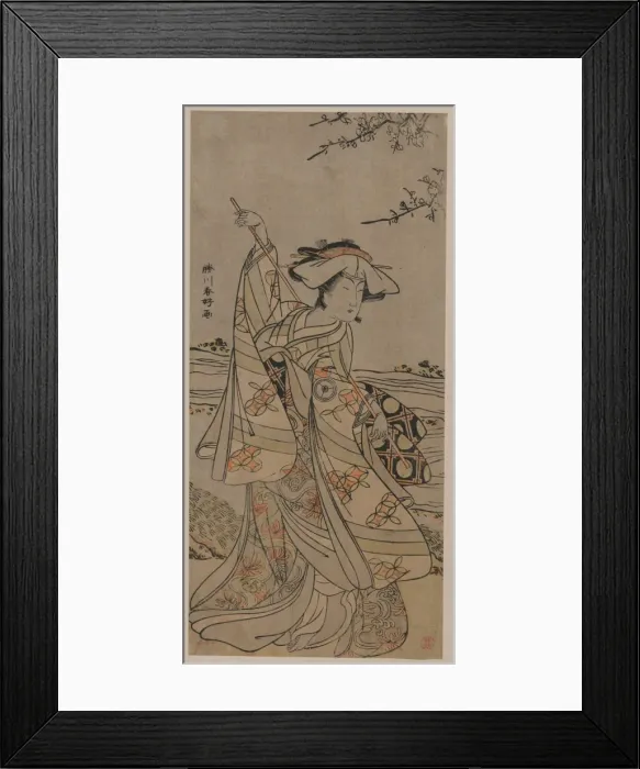 Framed Print : The actor Iwai Hanshiro IV Framed Print : The actor Iwai Hanshiro IV