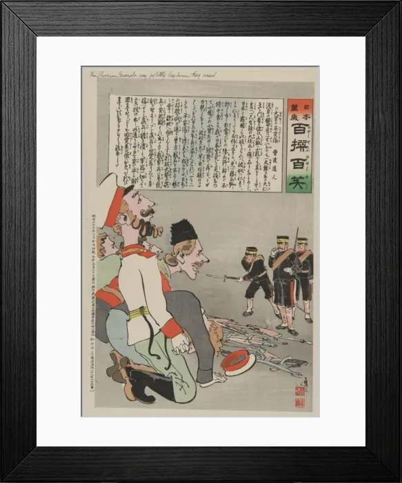 Framed Print : The Russian generals very politely lay down their arms Framed Print : The Russian generals very politely lay down their arms