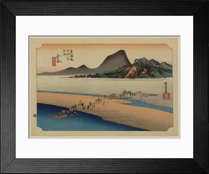 Framed Print : Kanaya. Print shows porters carrying travelers across a river near the Framed Print : Kanaya. Print shows porters carrying travelers across a river near the