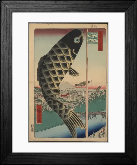 Framed Print : Suido Bridge and Surugadai Framed Print : Suido Bridge and Surugadai