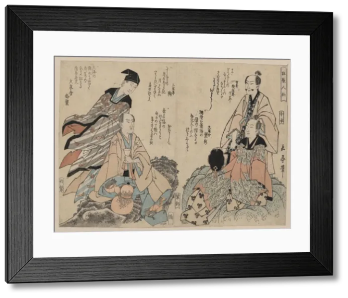 Framed Print : Eight Kyoka poets Eight Ky?ka poets Framed Print : Eight Kyoka poets Eight Ky?ka poets