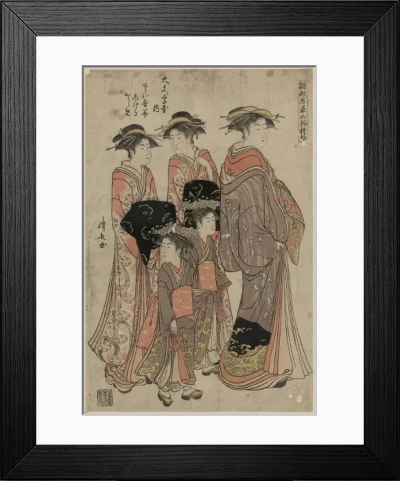 Framed Print : The courtesan Maisumi of Daimonji-ya Framed Print : The courtesan Maisumi of Daimonji-ya