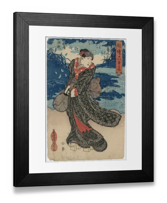 Framed Print : The actor Yamatoya Baiga: the Jewel River chidori at the fam Framed Print : The actor Yamatoya Baiga: the Jewel River chidori at the fam