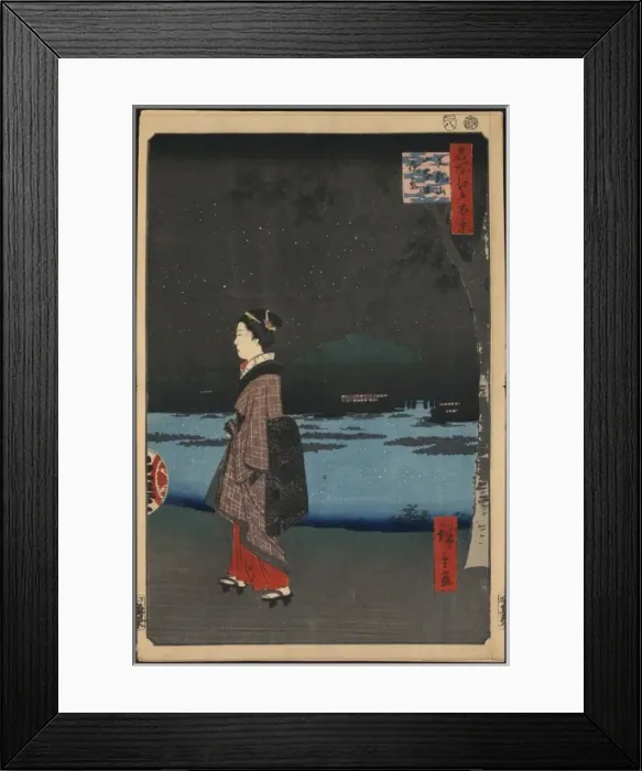 Framed Print : Night View of Matsuchiyama and San ya Canal Framed Print : Night View of Matsuchiyama and San ya Canal