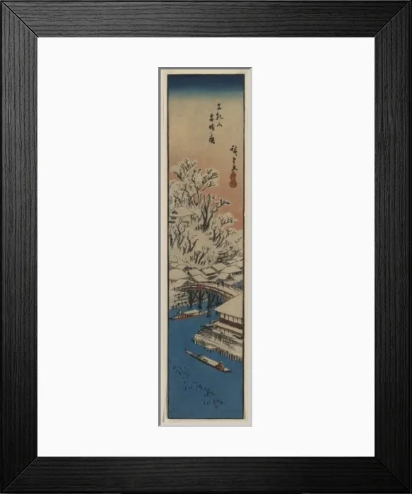 Framed Print : Matsuchiyama, clearing after snow Framed Print : Matsuchiyama, clearing after snow