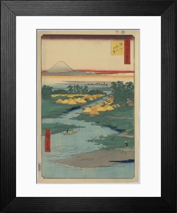 Framed Print : Horie and Nekozane Framed Print : Horie and Nekozane