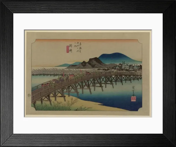 Framed Print : Okazaki. Print shows porters and retainers carrying bundles Framed Print : Okazaki. Print shows porters and retainers carrying bundles