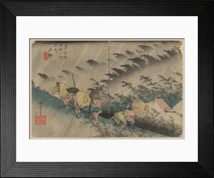 Framed Print : Shono Sh?no Framed Print : Shono Sh?no