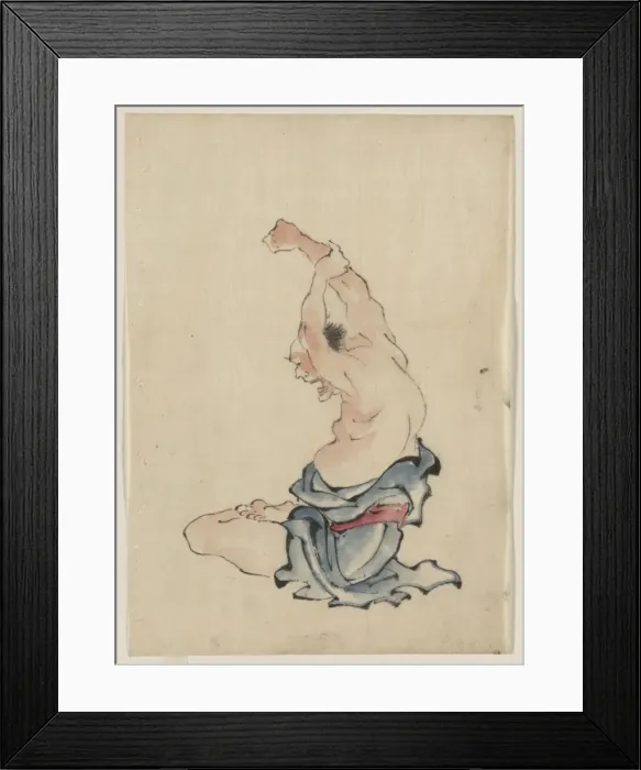 Framed Print : A man, bare-chested, sitting cross-legged with arms raised o Framed Print : A man, bare-chested, sitting cross-legged with arms raised o