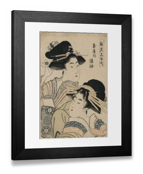 Framed Print : The Courtesan Tagasode of Tama-ya Framed Print : The Courtesan Tagasode of Tama-ya
