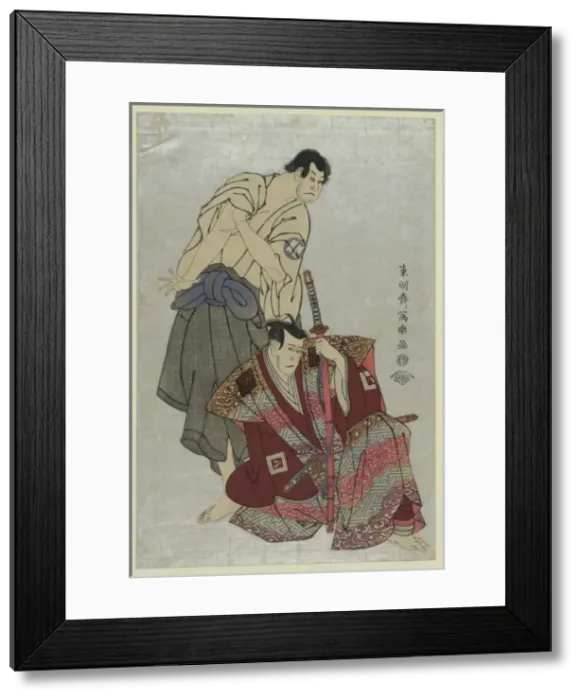 Framed Print : Ichikawa Yaozo III in the role of Fuwa no Banzaemon and Saka Framed Print : Ichikawa Yaozo III in the role of Fuwa no Banzaemon and Saka