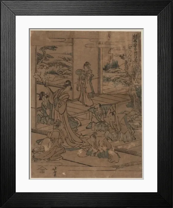 Framed Print : Act four of the Kanadehon Chushingura Framed Print : Act four of the Kanadehon Chushingura