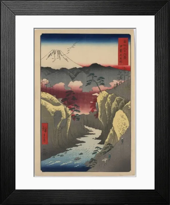 Framed Print : Inume Pass in Kai Province Framed Print : Inume Pass in Kai Province