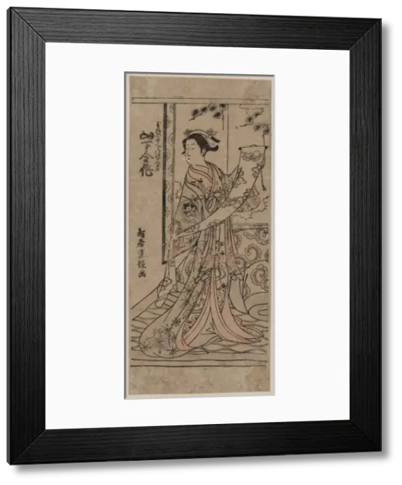 Framed Print : The actor Yamashita Kinsaku in the role of Tokiwa Gozen of L Framed Print : The actor Yamashita Kinsaku in the role of Tokiwa Gozen of L