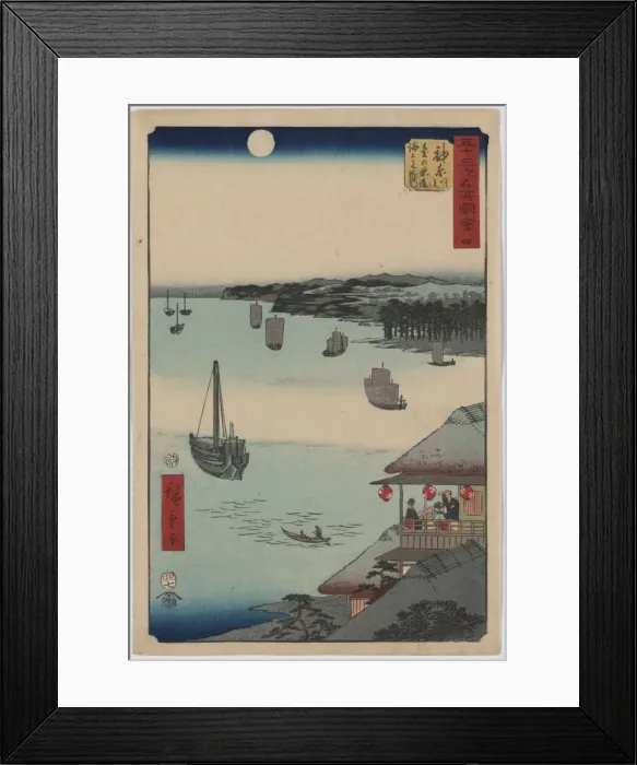 Framed Print : Kanagawa. Print shows a view of ships in a harbor Framed Print : Kanagawa. Print shows a view of ships in a harbor