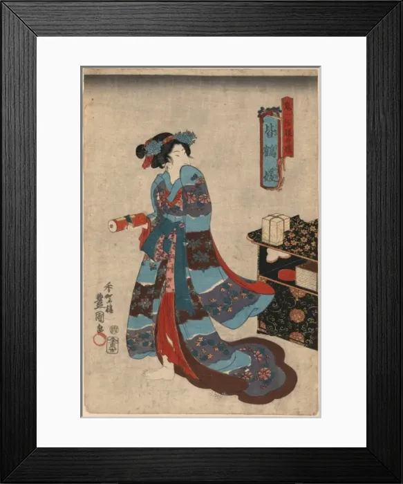 Framed Print : Princess Minatsuru, daughter of Kiichi Hogen Framed Print : Princess Minatsuru, daughter of Kiichi Hogen