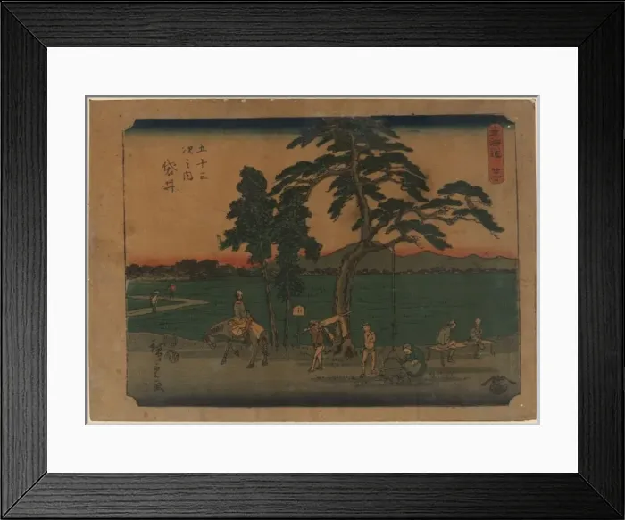 Framed Print : Fukuroi. Print shows travelers resting and cooking near the Fukuroi station Framed Print : Fukuroi. Print shows travelers resting and cooking near the Fukuroi station