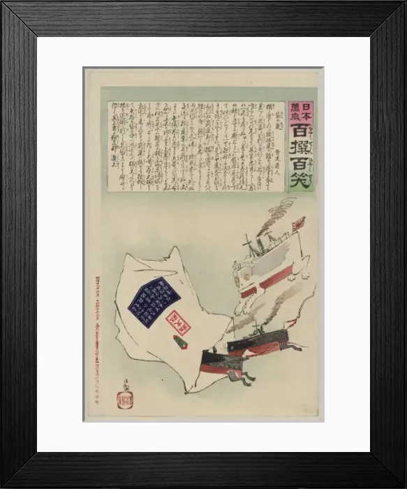 Framed Print : Rats in a bag Framed Print : Rats in a bag