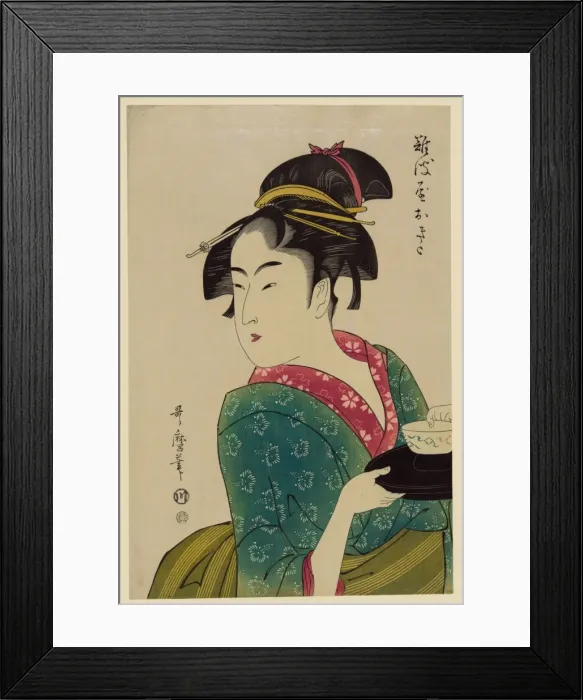 Framed Print : Okita of Naniwa-ya Framed Print : Okita of Naniwa-ya